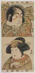 Los actores Ichikawa Monnosuke II (Shinsha) y Yamashita Kinsaku II (Riko) período Edo, c.1775